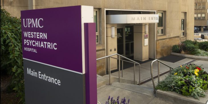 UPMC Western Psychiatric Hospital main entrance